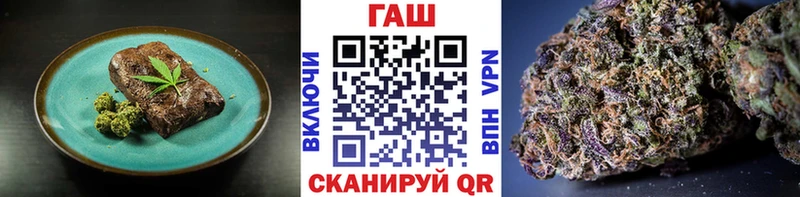 где продают наркотики  Талица  Печенье с ТГК марихуана 