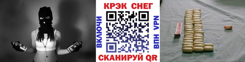 Кокаин 98%  Талица 