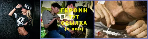 скорость mdpv Арсеньев