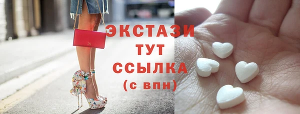 гашишное масло Армянск