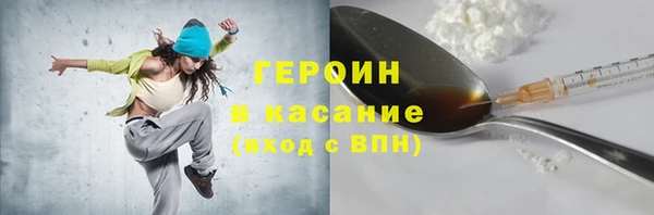 гашишное масло Армянск