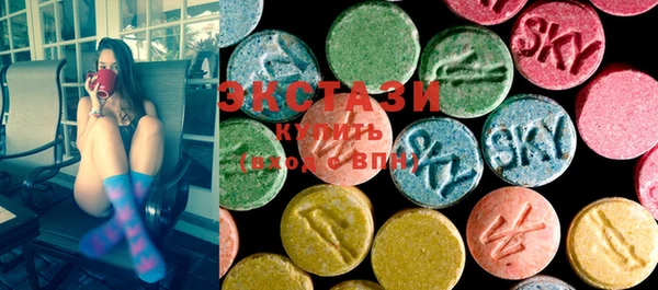 mdma Аркадак