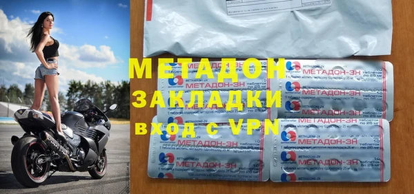 гашишное масло Армянск