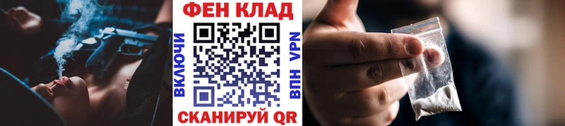 дарнет шоп Талица Первитин Декстрометамфетамин 99.9%